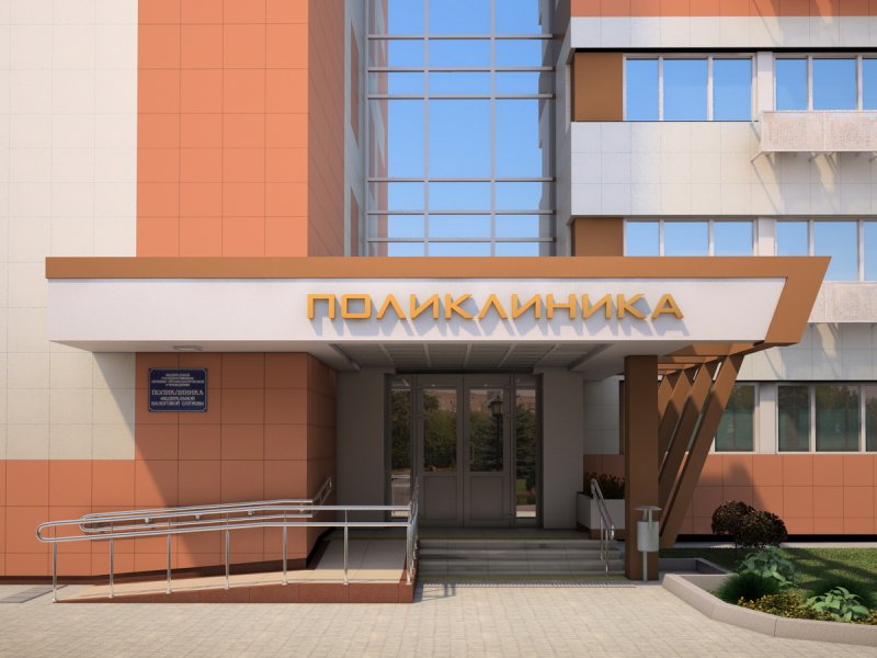 Входная группа школы