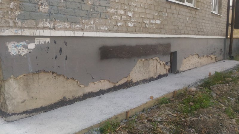 Подготовка цоколя
