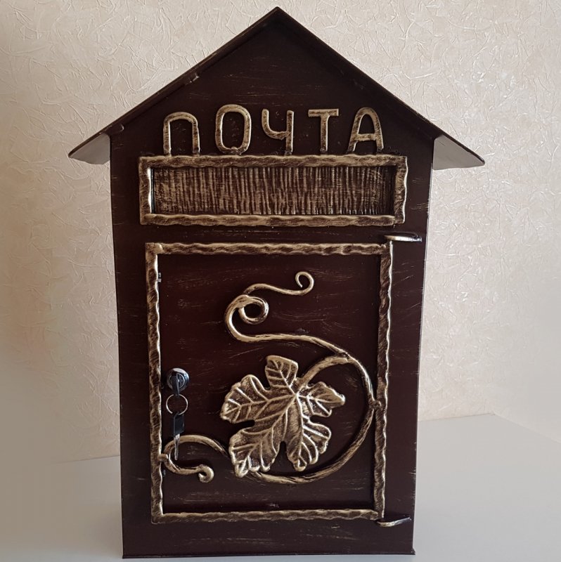 Кованый почтовый ящик