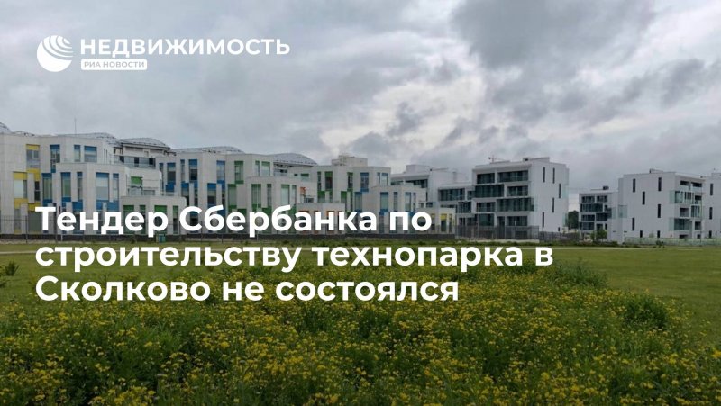 Шувалов Казань 20 квадратных