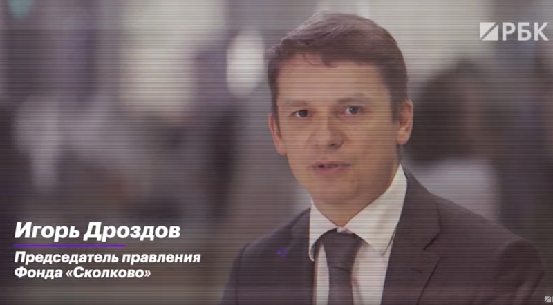 ЖК Сколково парк Шувалов