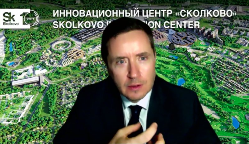 СДЭК Сколково инновационный центр