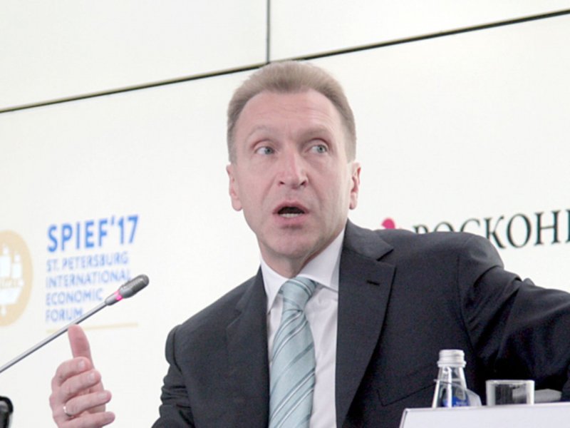 Сколково Шувалов школа