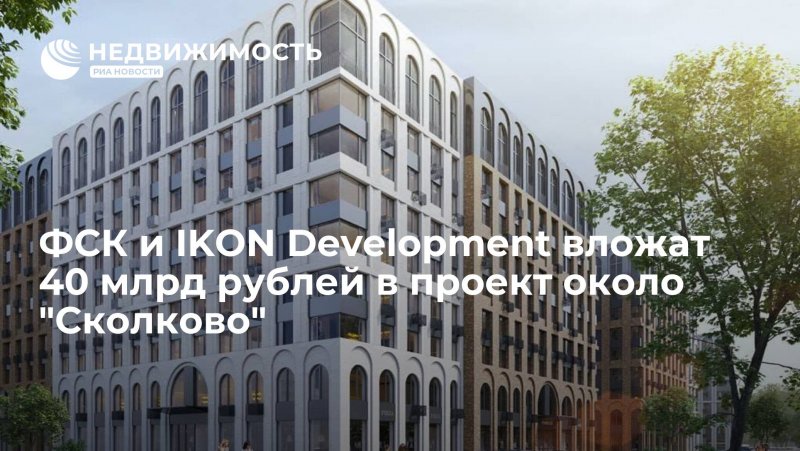 Резиденция Шувалова в Заречье