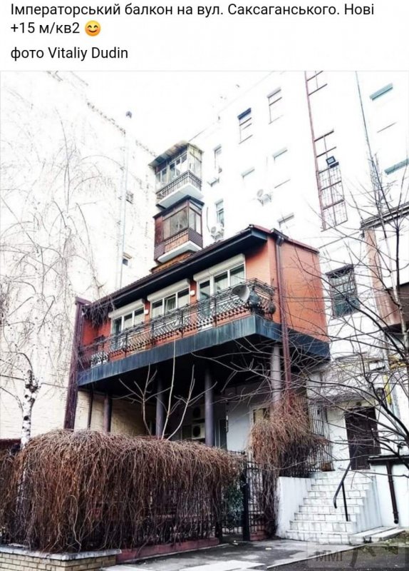 Пристройка балкона