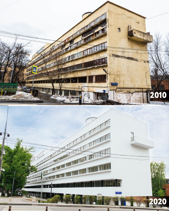 Моисей Гинзбург Архитектор дом Наркомфина
