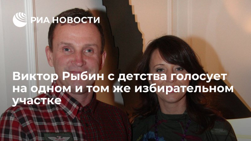 Дюна и Наталья сенчукова