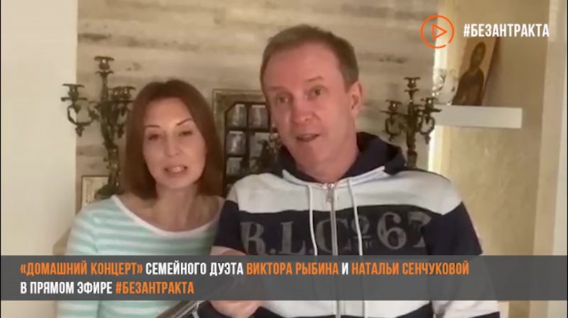 Рыбин Дюна