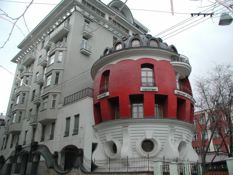 Дом яйцо интерьер