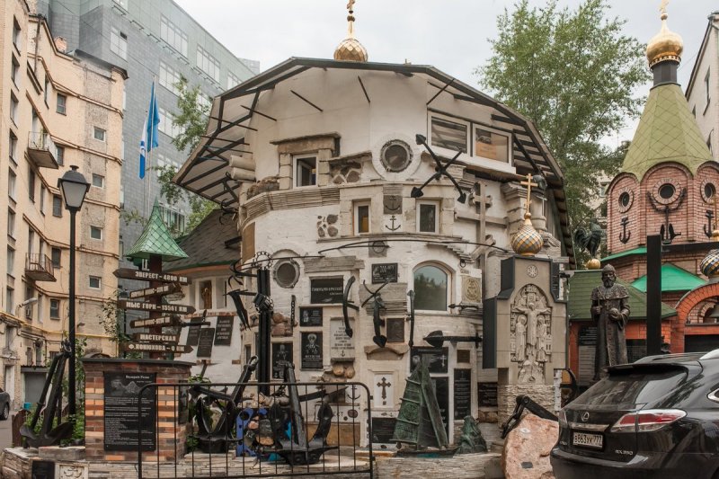 Дом музей Федора Конюхова в Москве