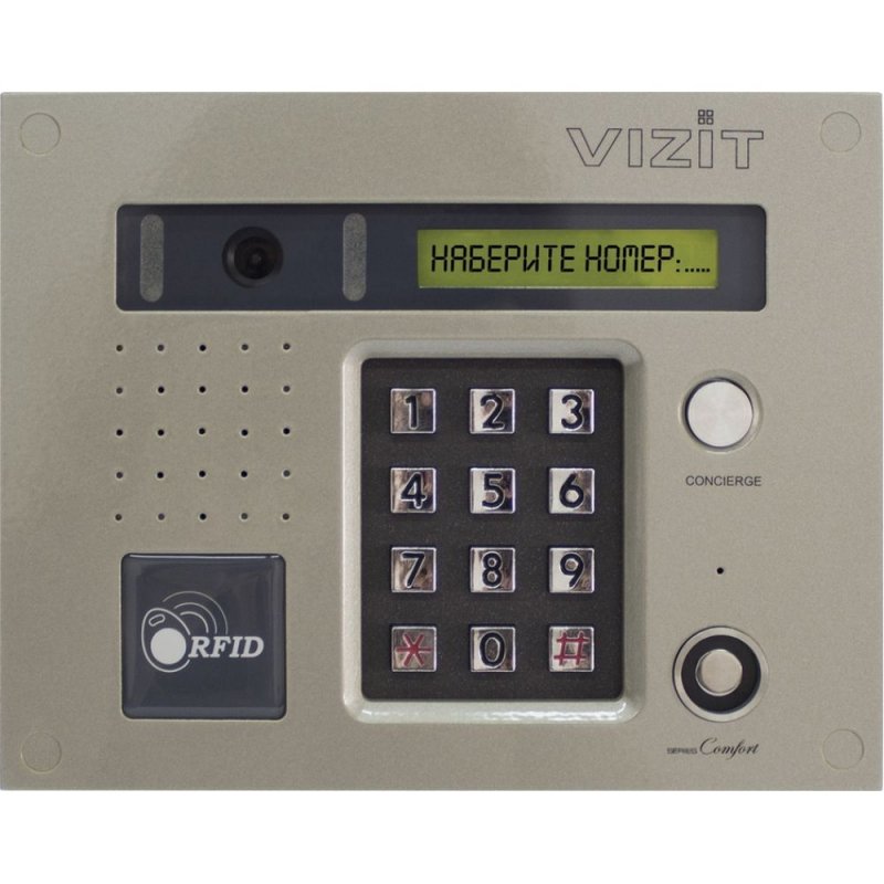 Vizit БВД-432fcb