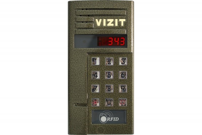 Vizit БВД-343r