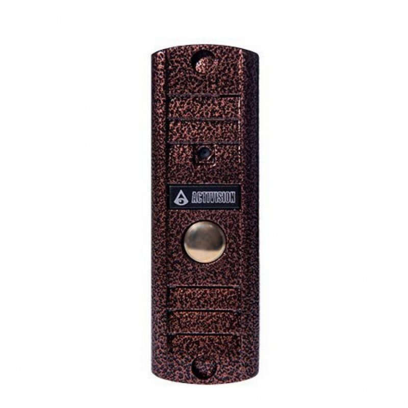 AVC-305 (Color Pal медная)