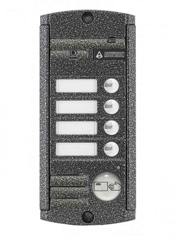 Activision AVP-455 (Pal) TM антик