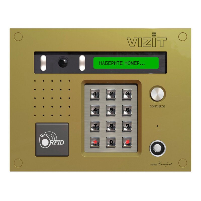 Vizit БВД-432fcb