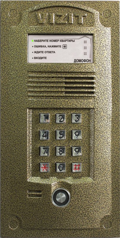Vizit БВД-n100r