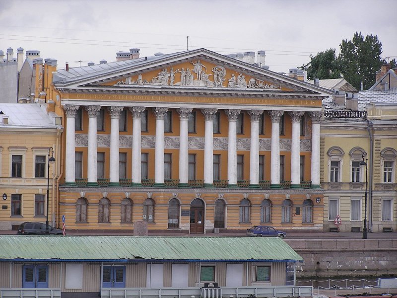 Английская набережная 44 особняк Румянцева