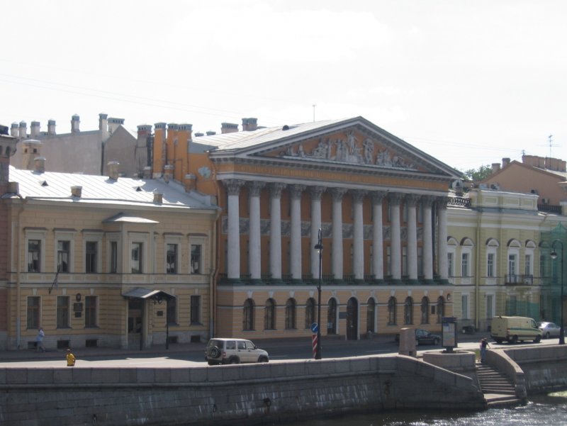 Румянцевский музей в Санкт-Петербурге