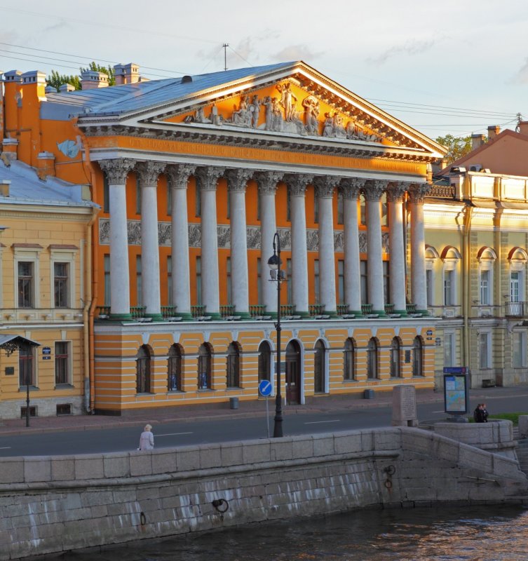 Особняк Румянцева в Санкт-Петербурге