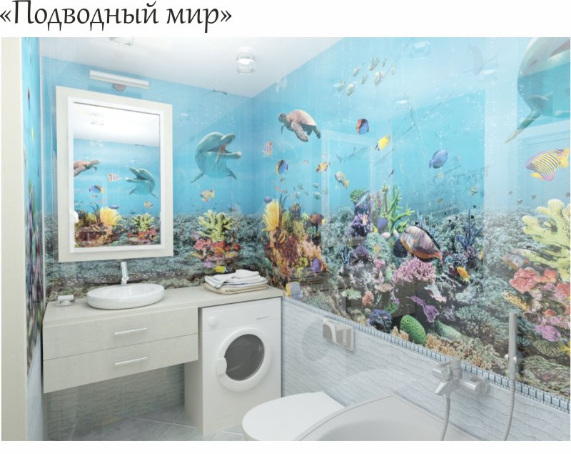 3д панели ПВХ Панда
