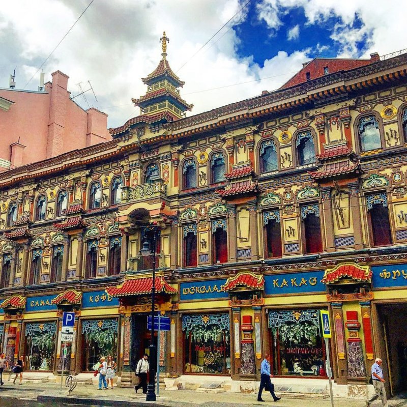 Китай-город Москва