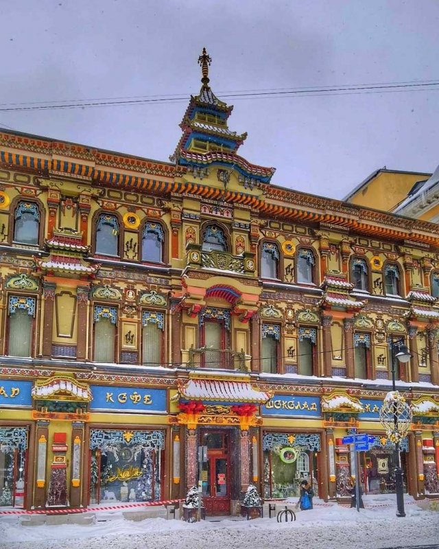Чайный дом на Мясницкой Клейн р.а. в Москве.