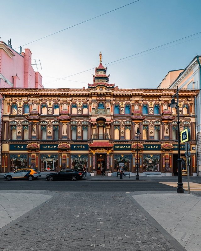 Дом Перлова на Мясницкой