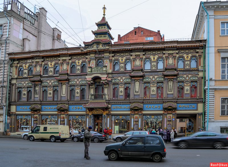 Мясницкая улица китайский дом