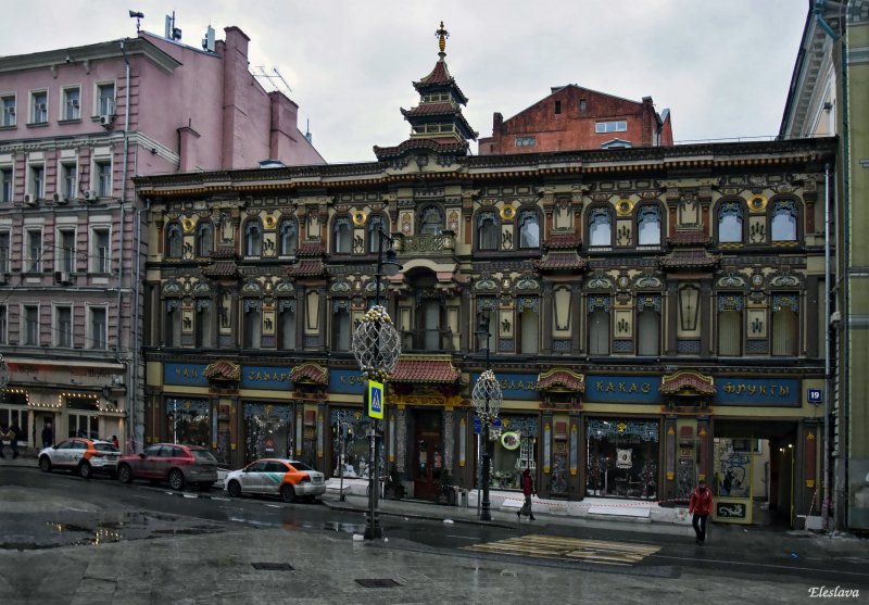 Чайная Василия Перлова 19 век Мясницкая