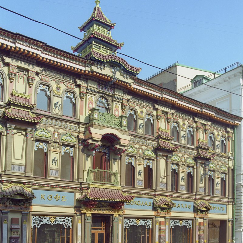 Мясницкая улица китайский дом