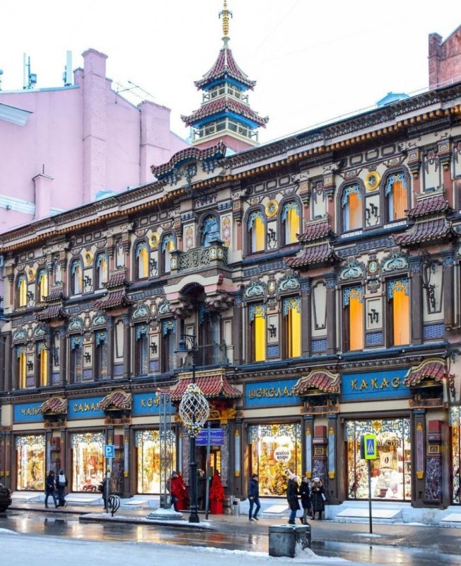 Архитектура Москва Мясницкая