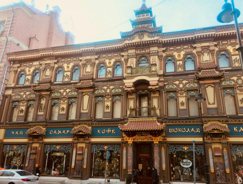 Чайный магазин в Москве на Мясницкой