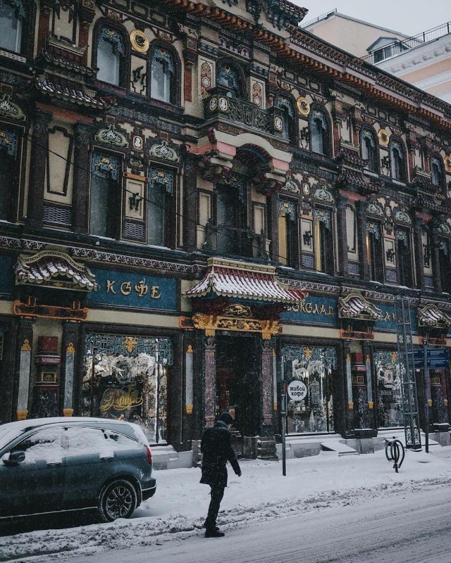 Мясницкая 19 чайный дом