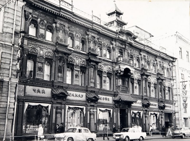 Улица Мясницкая в 20 веке