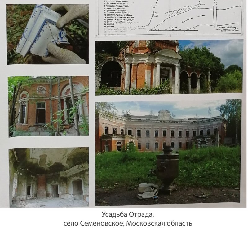 Пушкин Пушкинская ул., 1 Дворцовая ул., 17