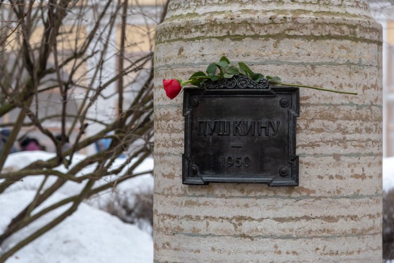 Челябинск учёба на актера