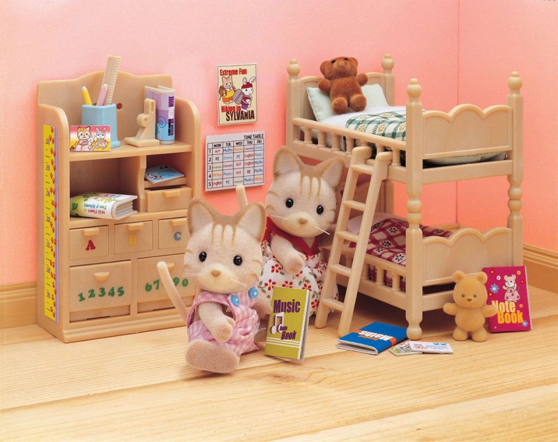 Sylvanian Families 2926