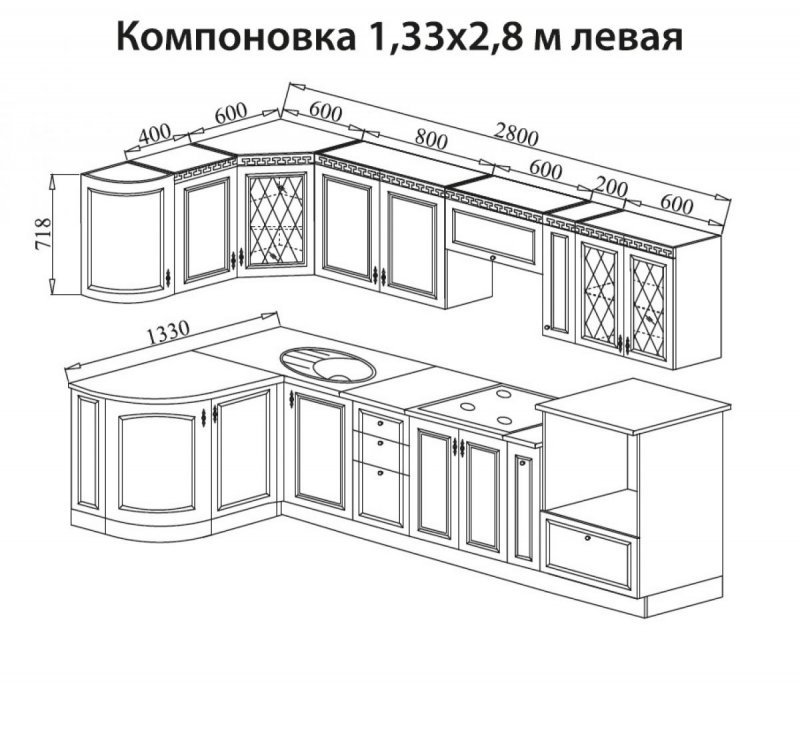 Кухня модульная Ника 1