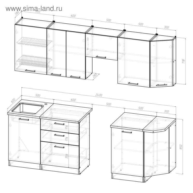 Кухонный гарнитур Ника Базис 2400