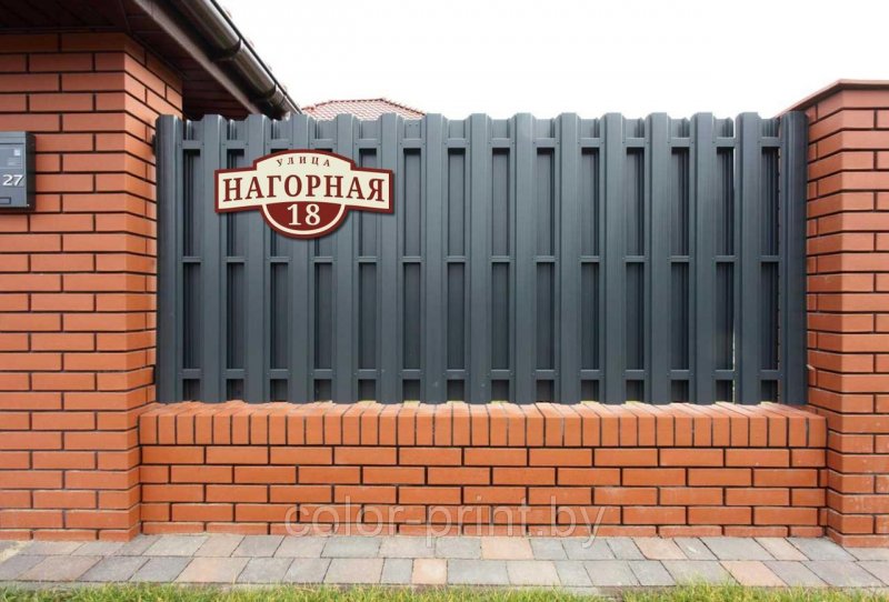 Таблички на дом фрезеровка