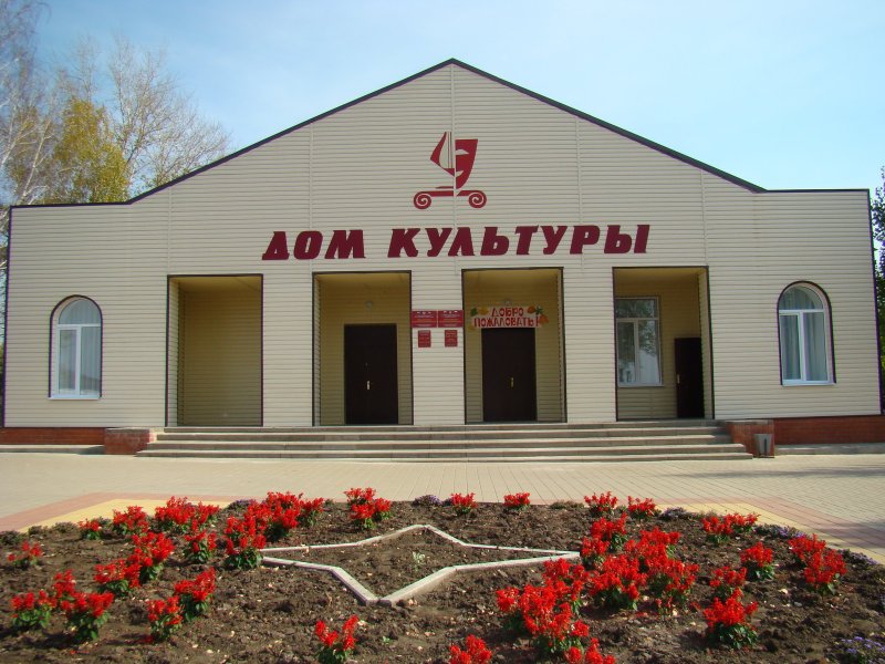 С.Щербаково Алексеевского района