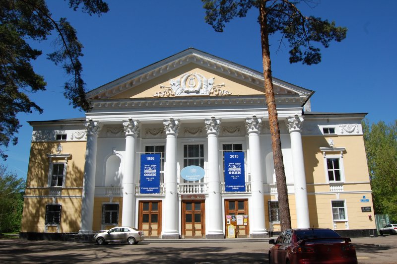 ДК ФЭИ Обнинск здание