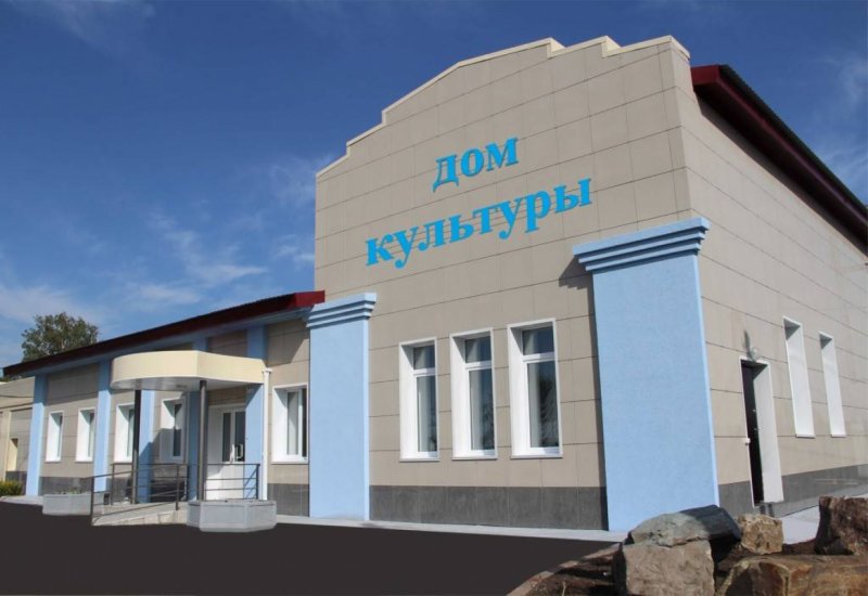 Модульное здание дома культуры