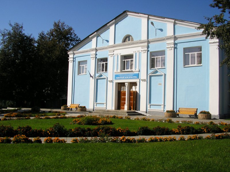 Учреждение культуры Людиново
