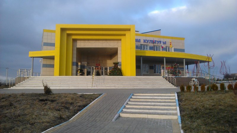 Современные дома культуры