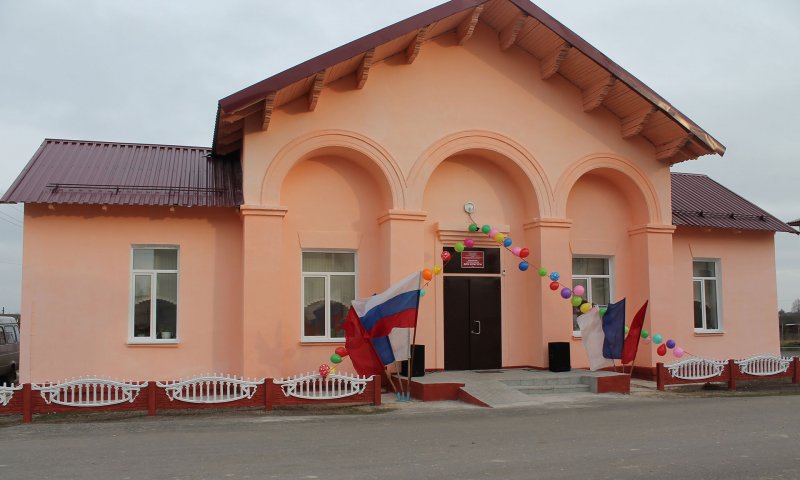 Современный сельский дом культуры