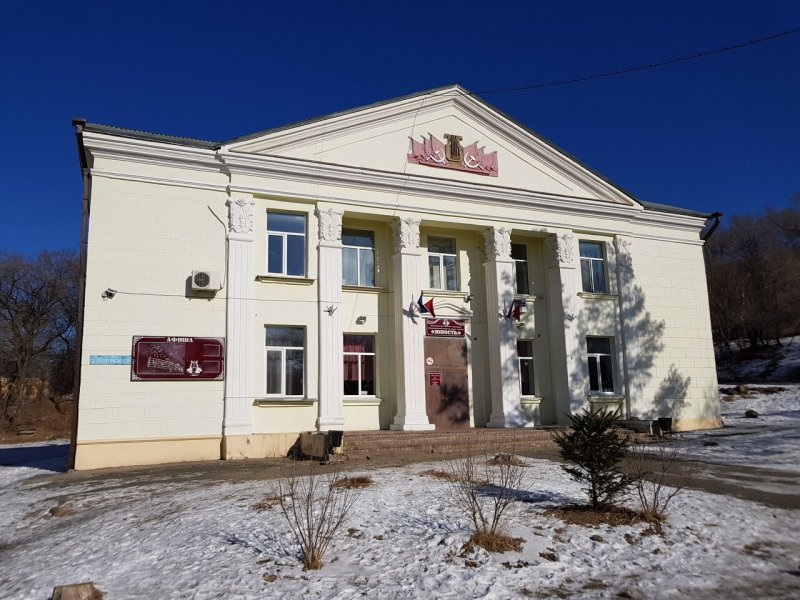 Раздольное Приморский край