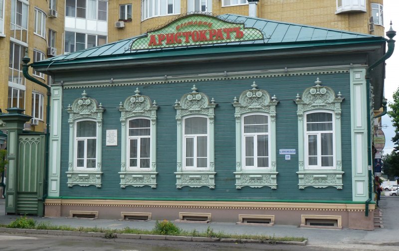 Усадьба Копылова памятник деревянного зодчества