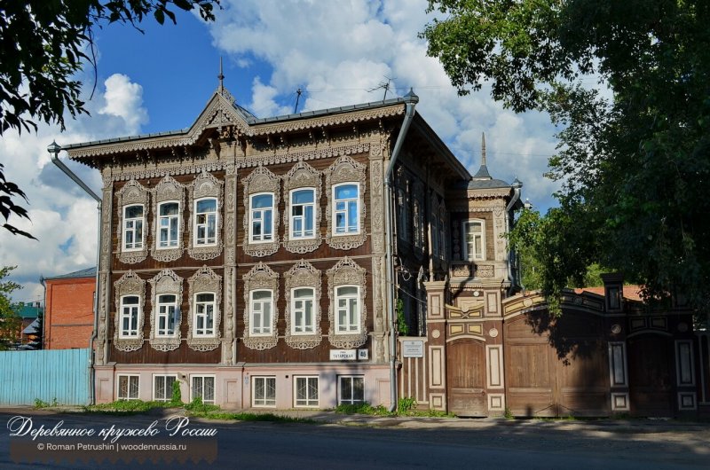 Купеческий дом Томск