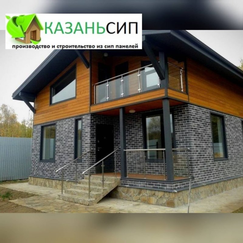 Комбинированная отделка фасада